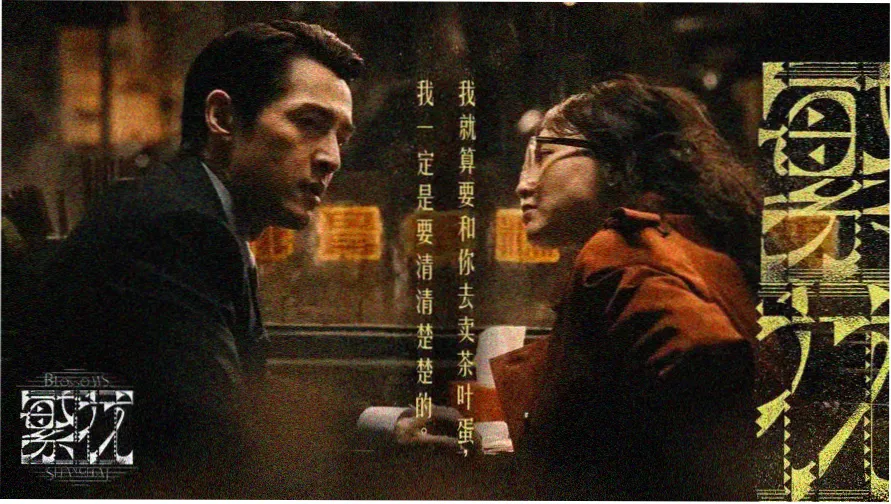 gogo高清在线 热门推荐