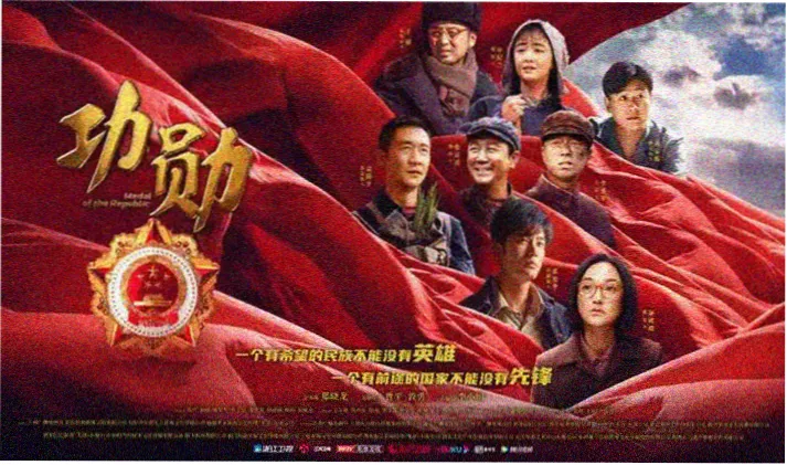 gogo高清在线 热播剧集