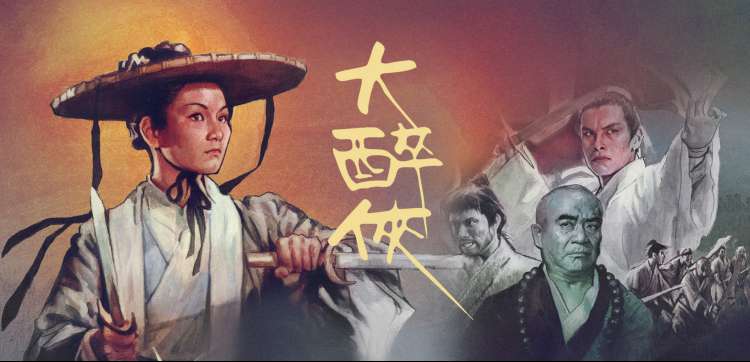 gogo高清在线 动漫新番